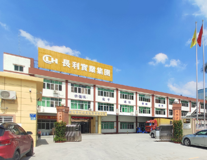 Dongguan Changli Toy Products Co., Ltd.